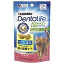 ネスレ日本｜Nestle PURINA ピュリナ デンタライフ キャット デンタルケア スナック サーモン味 51g