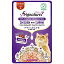 ・オールステージ・猫用総合栄養食「シグネチャー7」穀物不使用のパウチタイプ。・素材のエキスが溶け込んだスープが多めのグレービータイプ。・穀物不使用でアレルギーに配慮。・リアルミートを第一主原料とし、AAFCO基準をクリアした人工着色料、香料、防腐剤不使用のおしいレシピ。・『チキン＆かにかま』クランベリー配合で尿の健康に配慮しています。