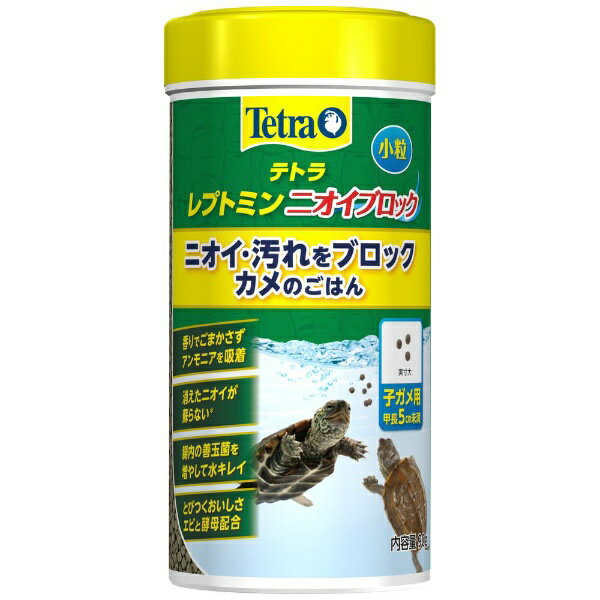 スペクトラムブランズジャパン｜Spectrum Brands Japan テトラ レプトミン ニオイブロック 小粒 90g