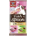 ユニチャーム|unicharm 銀のスプーン三ツ星グルメ にゃんSpoon 2種のアソート まぐろ&シーフード味 40g(10g×4本)