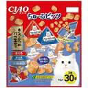 いなばペットフード｜INABA-PETFOOD CIAO（チャオ）ちゅ〜るビッツ まぐろ・かつおバラエティ 12g×30袋入