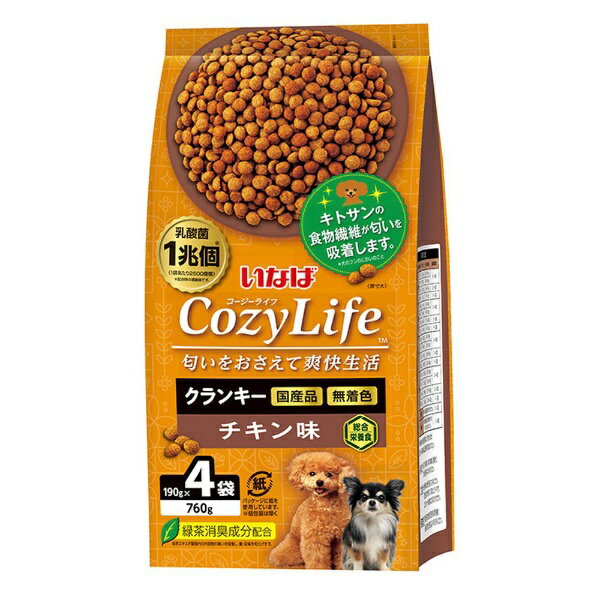 いなばペットフード｜INABA-PETFOOD Cozy Life（コージーライフ）クランキー チキン味 190g×4袋