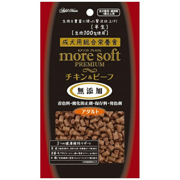 ペティオ｜Petio Add.Mate（アドメイト）more soft（モアソフト）プレミアム チキン＆ビーフ アダルト 60g