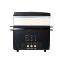 【エントリー最大7倍|対象ユーザー限定 5/15迄】 Life on Products|ライフオンプロダクツ サラダチキンメーカー グランデ ブラック