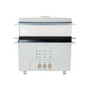【エントリー最大7倍|対象ユーザー限定 5/15迄】 Life on Products|ライフオンプロダクツ サラダチキンメーカー グランデ ライトベージュ
