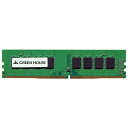 O[nEXbGREEN HOUSE ݃ PC4-21300iDDR4-2666MHzjΉfXNgbvp\Rp GH-DRF2666-8GB [DIMM DDR4 /8GB /1]