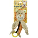 スーパーキャット|SuperCat どこでもかみかみ ライオン