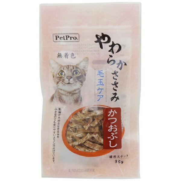 ペットプロジャパン｜PetPro やわらかささみ 毛玉ケア かつおぶし 35g