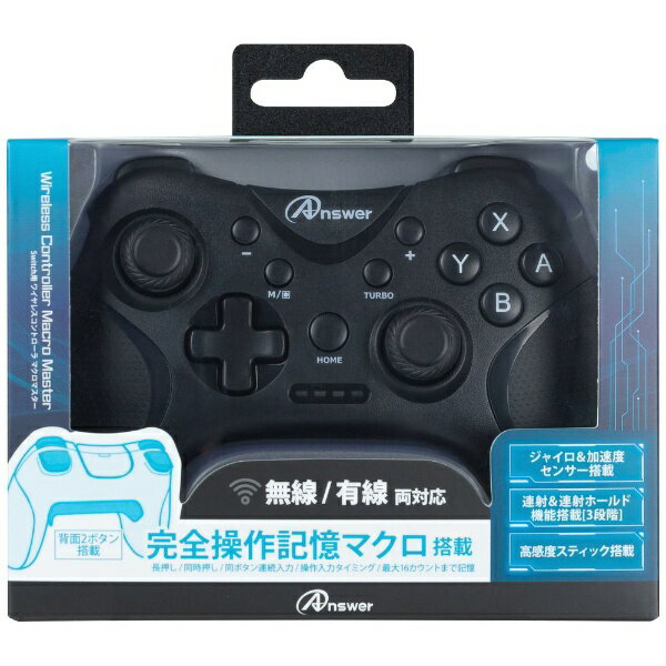 󥵡Answer Switchѥ磻쥹ȥޥޥ ʥ֥åˡϢͥۡɡۡڥޥǽۡSwitch