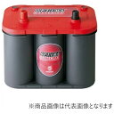 オプティマバッテリー|OPTIMA BATTERIES 国産車バッテリー Red Top S-4.2L レッド 8002-250 【メーカー直送・代金引換不可・...