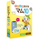 36年のロングセラー家計簿、好評のレシート入力やカレンダー機能を強化。お出かけ中にスマホで送信した買い物内容を転記する機能も新搭載■「スマホ記帳」機能を新搭載。お出かけ中に買ったものと金額を、スマホのLINEを使って明細サーバーへ送信しておくと、お家に帰ってから[スマホ記帳]で、家計簿マムへ転記できます。 簡単に入力ができると好評の「レシート入力」や、一週間の家計簿をひと目で確認できる[日計]と[月計][年計]、日記を記録できる「カレンダー」などもデザインと使い勝手をアップデート。 パソコンの大きな画面で自分スタイルの家計管理を、より見やすく楽しく行えるようになりました。 旧家計簿マムシリーズのデータは、簡単な操作で取り込むことができます。