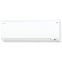 【まとめ買いで最大15％OFFクーポン(5/6まで）】 ダイキン｜DAIKIN エアコン 2023年 EBKシリーズ ホワイト AN403AEBKP-W おもに14畳用 /200V 【rb_makerC】