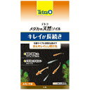 ・天然黒ぼく土がフン等の汚れを吸着。・フミン酸ペレットがバクテリアを活性化し、汚れの元を分解を促進。・メダカの繁殖期に必要な栄養素（ヨウ素、ミネラル）を添加。メダカの産卵・繁殖をサポート。