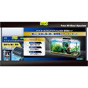 スペクトラムブランズジャパン|Spectrum Brands Japan Tetra(テトラ)オールグラスアクアリウム600 熱帯魚セット