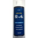 キマモリ|kimamori Dr.Lact 乳酸菌 覆りま転 観賞魚用 200mL