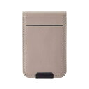 ELECOM|エレコム スマホ スタンド MAGKEEP カードポケット フリーアングルスタンド ウォームグレー AMS-BPDSFGYD(2)