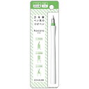 セーラー万年筆|THE SAILOR PEN hocoro 万年筆ペン先のつけペン 2.0mm幅 シロ 12-0137-210