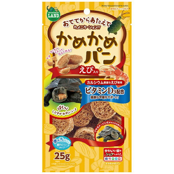 ޥ륫MARUKAN ᤫѥ  25g