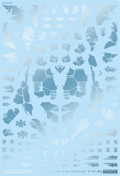 MYKデザイン｜MYK DESIGN 1/144 GM-383 GMデコレーションデカールNo.1「グラフィック・アーマー＃1」メタリックライトブルー