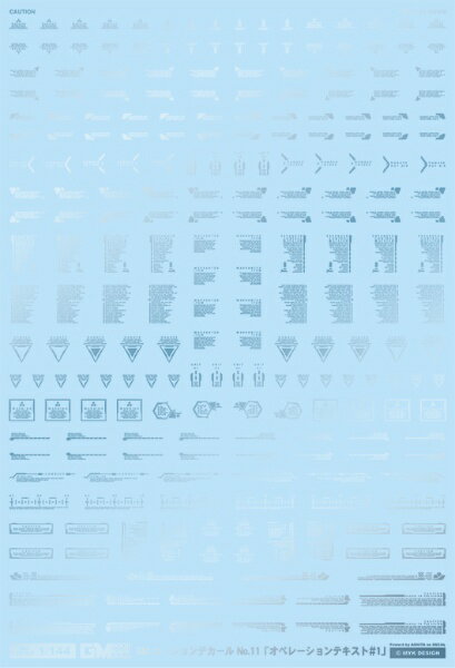 MYKデザイン｜MYK DESIGN 1/144 GM-395 GMコーションデカールNo.11「オペレーションテキスト＃1」メタ..
