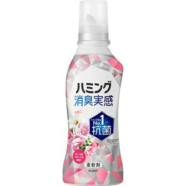 花王｜Kao ハミング消臭実感 本体 510mL ローズ＆フローラルの香り