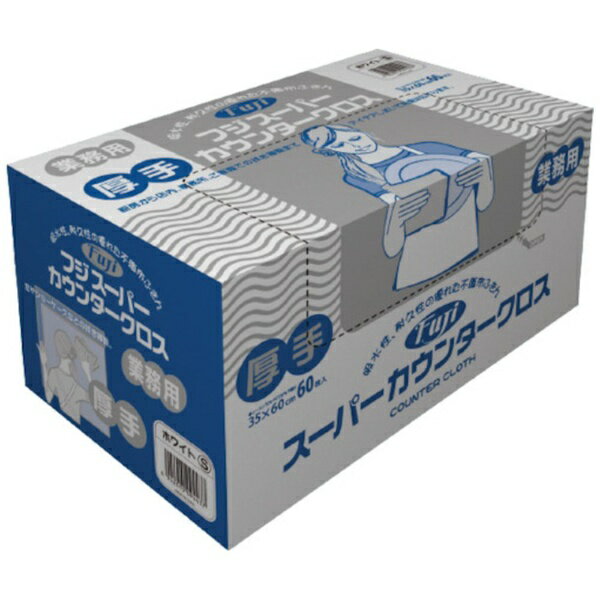 フジナップ｜FUJINAP フジ　フジスーパーカウンタークロス　厚手　ピンク 944400 2