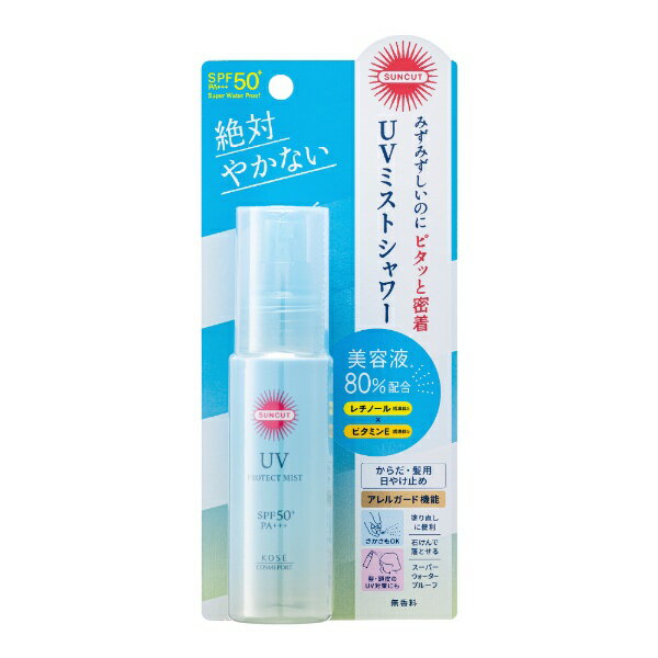 ݡȡKOSE COSMEPORT SUNCUTʥ󥫥åȡ˥ץƥUV ߥ 60mL SPF50+ / PA+++