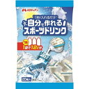 楽天楽天ビック（ビックカメラ×楽天）メロディアン｜Melodian 自分で作れるスポーツドリンク 9mL×20個