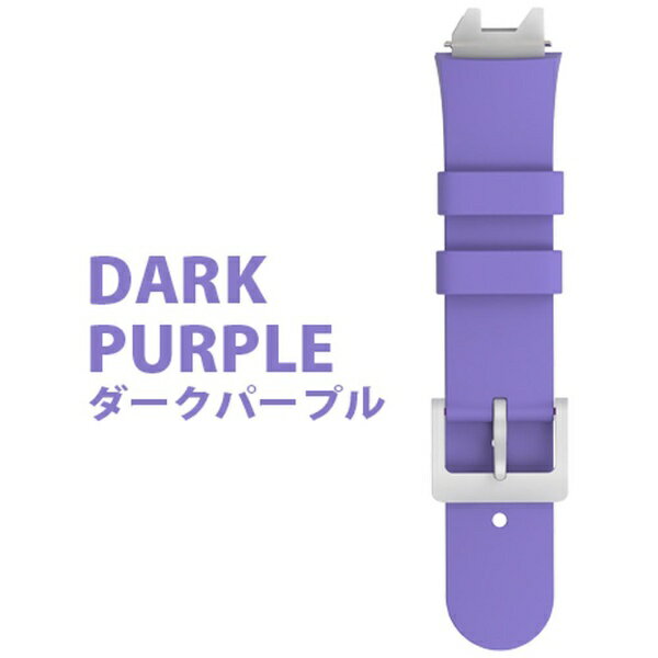myFirst Japan｜マイファーストジャパン myFirst（マイファースト） Fone R1 / R1s用 交換ベルト myFirst ダークパープル KW1305AC-PB-Strap