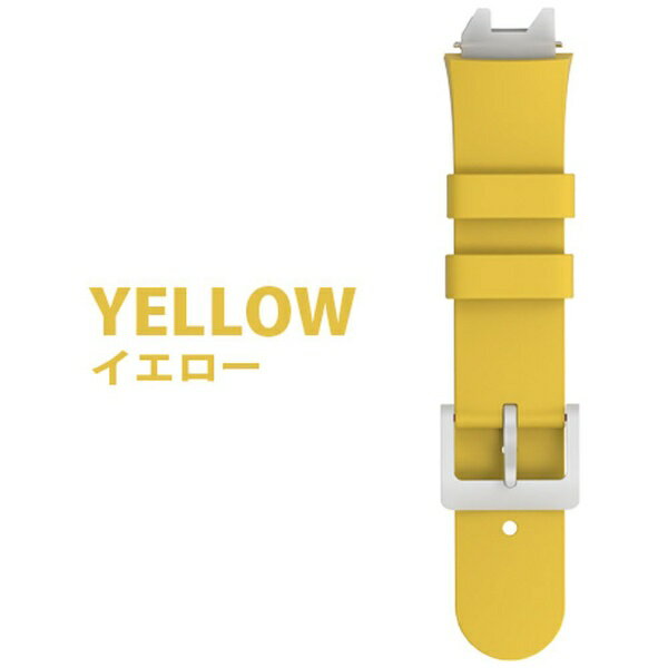 myFirst Japan｜マイファーストジャパン Oaxis（オアクシス） myFirst（マイファースト） Fone R1 / R1s用 交換ベルト myFirst イエロー KW1305AC-YW-Strap