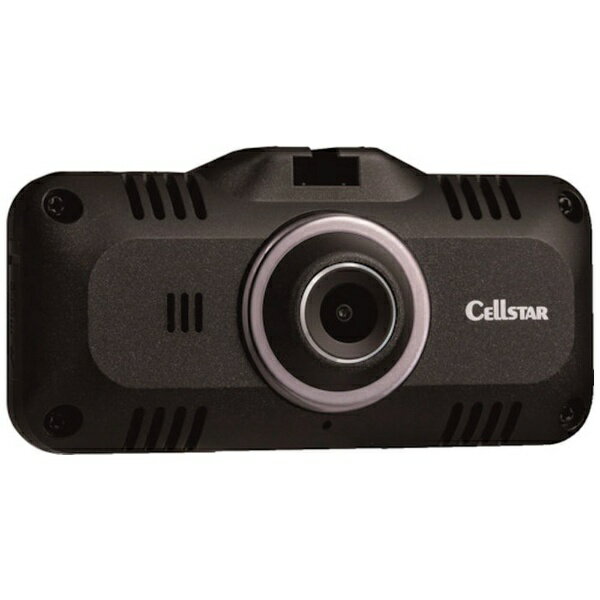 セルスター工業｜CELLSTAR INDUSTRIES CS-52FRW ドライブレコーダー 前後2カメラタイプ 200万画素/200万画素 FullHD HDR STARVIS microSD(32GB)付 駐車監視機能 安全運転支援機能 CS-52FRW 前後カメラ対応