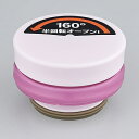 サーモス|THERMOS せんユニット シャイニーピンク(SHP) JNO-500