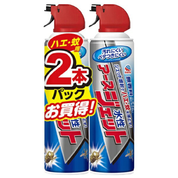 水性アースジェット 400ml 2本パック 【防除用医薬部外品】アース製薬｜Earth
