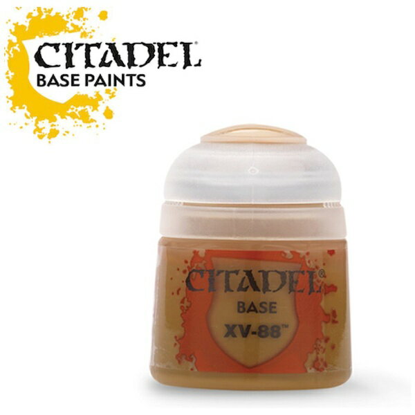 Games Workshop｜ゲームズワークショップ 21-21 シタデルカラー ベース XV-88（12ml）