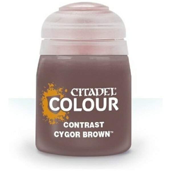 Games Workshop｜ゲームズワークショップ 29-29 シタデルカラー コントラスト サイゴール・ブラウン（1..