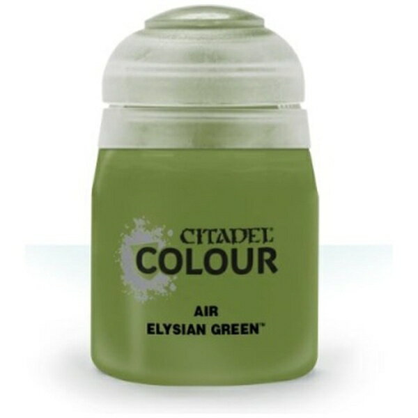 Games Workshop｜ゲームズワークショップ 28-31 シタデルカラー エアー エリシアン・グリーン（24ml）