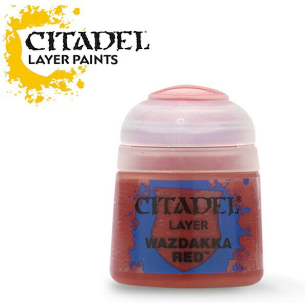 ハイライト用の塗料です。SHADEで影を付けた後に光が当たる部分に塗ると、立体感を出せます。