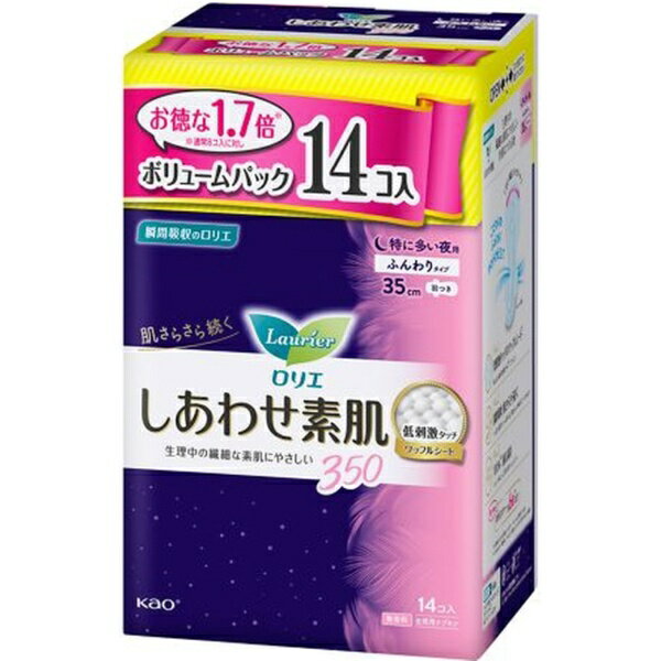 �ֲ���Kao Laurier�ʥ��ꥨ�ˤ����碌��ȩ �ܥ�塼��ѥå� �ä�¿������ 35cm ���Ĥ� ̵���� 14��