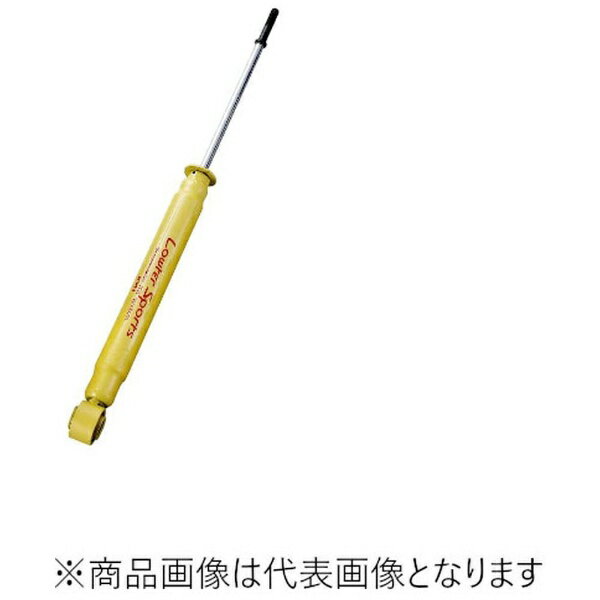 KYB｜カヤバ ショックアブソーバー Lowfer Sports マツダ デミオ [フロントL] WST3017L