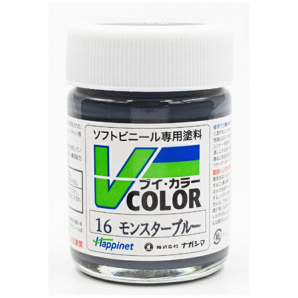 ハピネット・ホビーマーケティング｜HAPPINET Vカラー VC-16 モンスターブルー