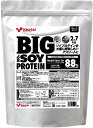 Kentai｜健康体力研究所 BIG100% SOYプロテイン【プレーンタイプ/2.7kg】K1302【パッケージデザインの変更等による返品・交換不可】