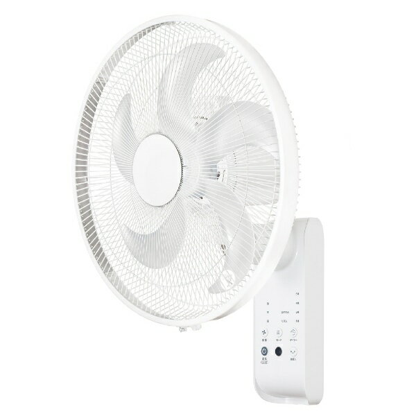 シィーネット｜C:NET 40cm壁掛け扇風機（大きなお部屋に最適） ホワイト CKAF501WH...