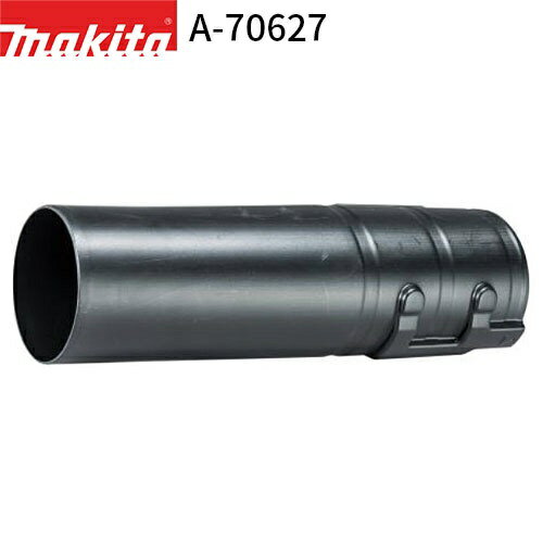 �ޥ�����Makita ��Ĺ�Υ��� A-70627