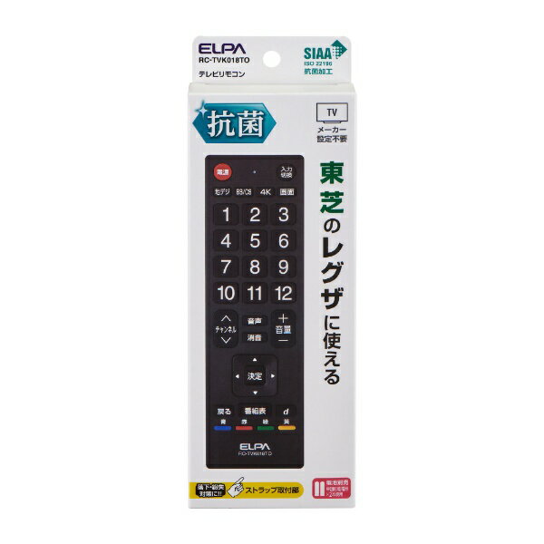 【対応機種】〜2022年製の東芝 レグザ　※一部の機器では該当年代でも使用できない場合があります。※ご購入の際は、メーカー、本体型番等をご確認ください。●SIAA登録製品だから安心、細菌の繁殖を99%以上抑制●メーカーコード設定済だから、設定不要ですぐに使える●東芝のレグザに使える●軽くて心地よいクリック感と、さらさらした指触りのボタン●市販のストラップを取り付けでき、落下・紛失防止に役立つストラップ取付部■動作距離:約7m(使用機器や部屋の条件により異なります)■電 源:単四形乾電池×2本(別売)■電池持続時間:約12ヶ月(アルカリ乾電池使用時)※電池の性能、使用条件により電池持続時間は短くなる場合があります。■外形寸法(約):幅50×高さ170×厚さ19(mm)(最大値)■質 量:約73g(電池除く)