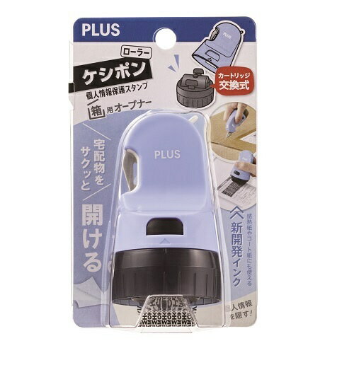 PLUS�åץ饹 �Ŀ;����ݸ����� �����顼�����ݥ� Ȣ�ѥ����ץʡ� �򴹼� �ڡ���֥롼 IS-590CM