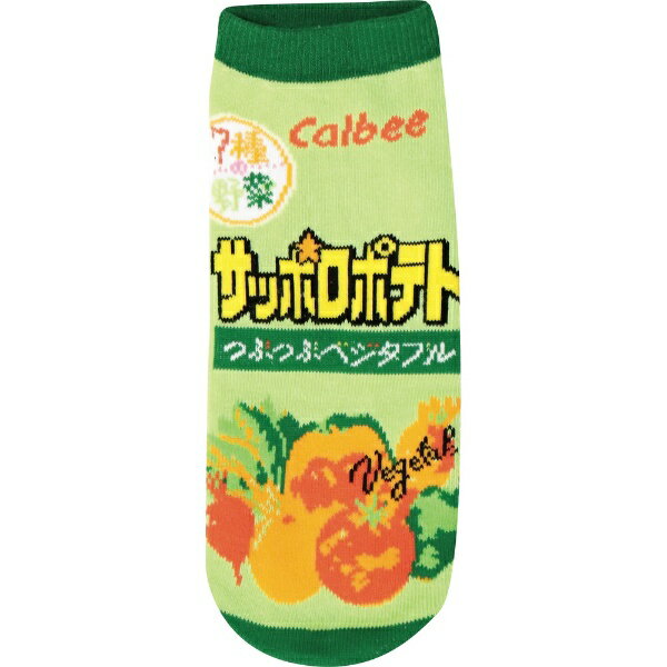 楽天楽天ビック（ビックカメラ×楽天）ジェイズプランニング｜J’s PLANNING お菓子柄 ソックス サッポロポテト つぶつぶベジタブル JGS0447