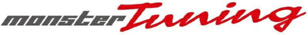 monsterSPORT｜モンスタースポーツ MONSTER Tuning ステッカー (大) ガンメタリック×レッド 896156-0000M