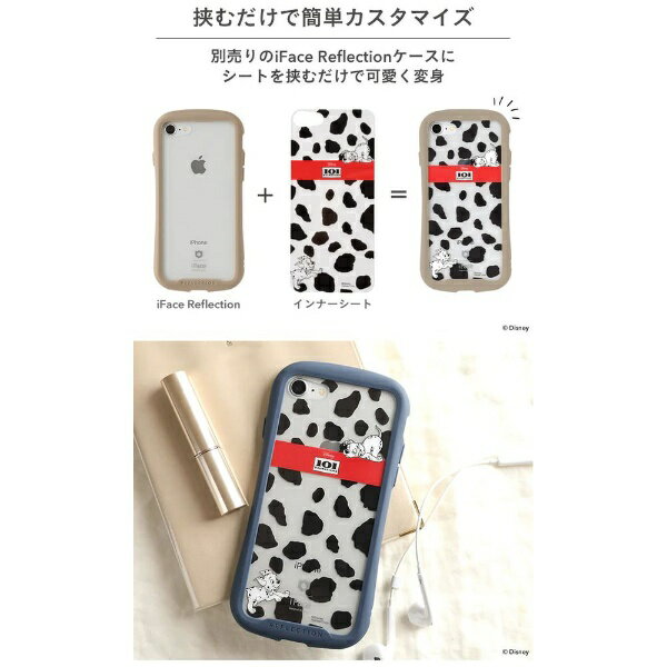 HAMEE｜ハミィ [iPhone 14 Plus専用]ディズニーキャラクター iFace Reflection専用...