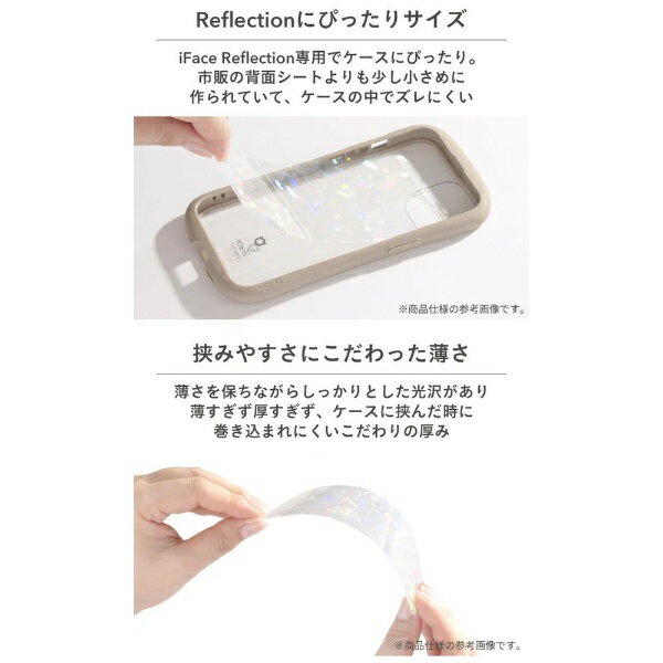 HAMEE｜ハミィ [iPhone 14 Plus専用]ディズニーキャラクター iFace Reflection専用...