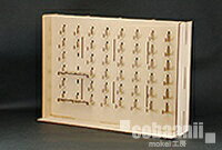 cobaanii mokei工房｜コバアニ模型工房 マルチツールスタンド